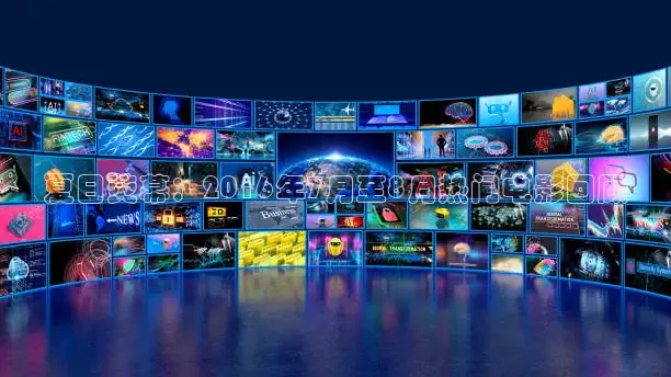 麻豆电影在线观看